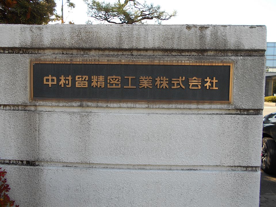 b0102492_1823927.jpg