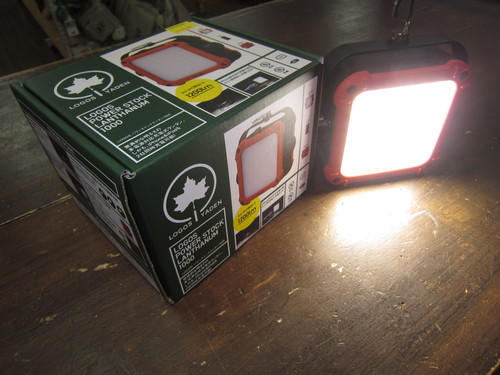 Light! その弐_d0198793_1311265.jpg