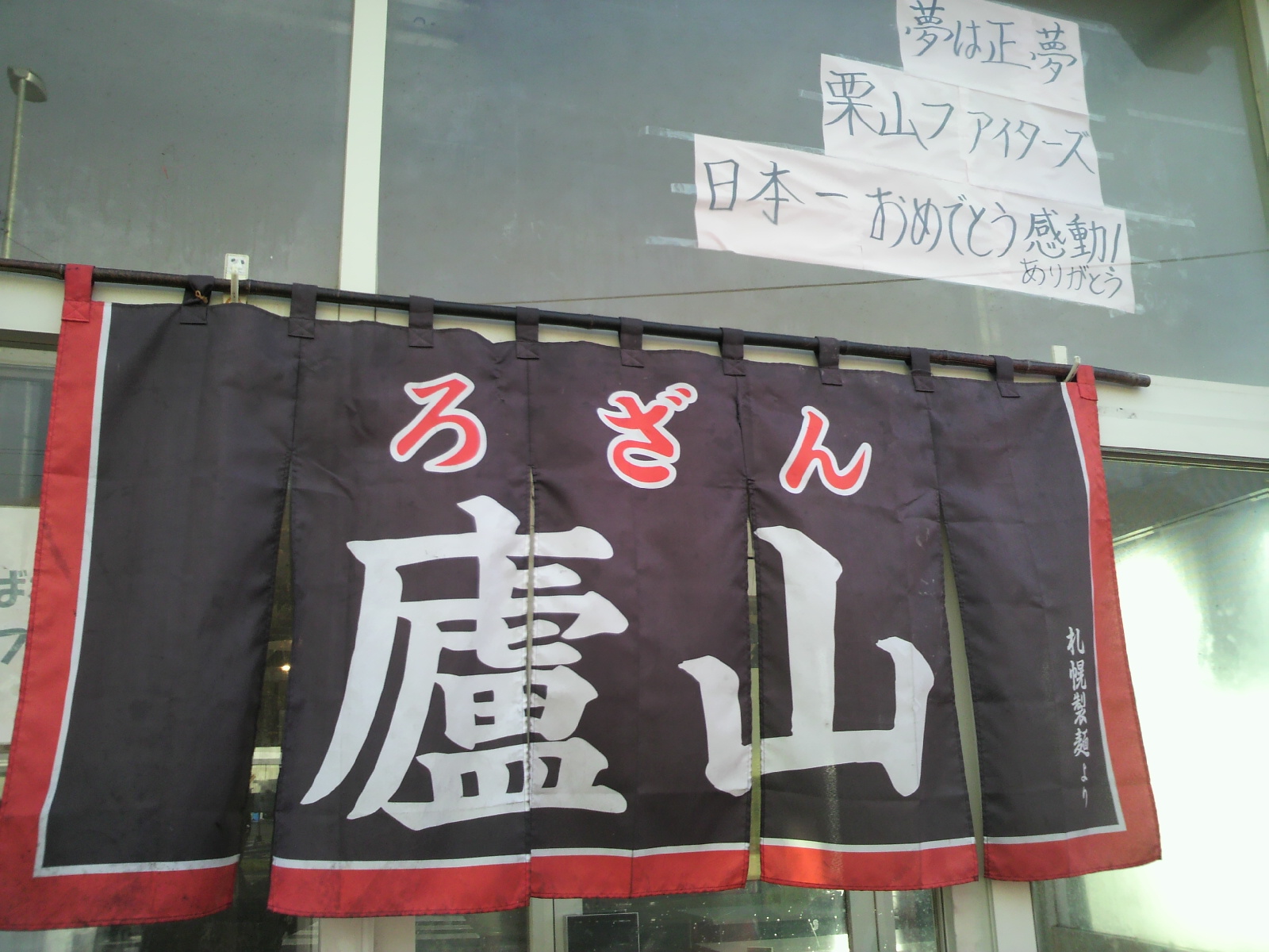 d0206796_2194552.jpg
