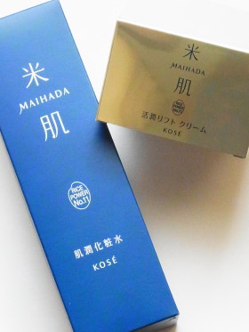c0172698_20581970.jpg