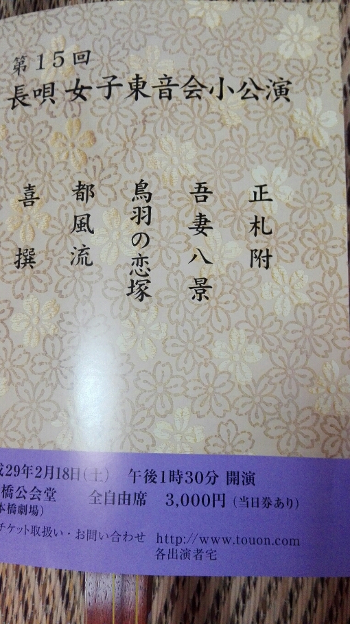 d0136300_12393884.jpg