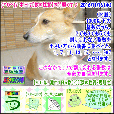 a0043204_7302816.gif