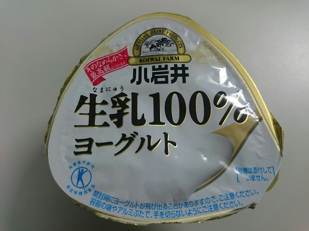 b0042308_01593957.jpg