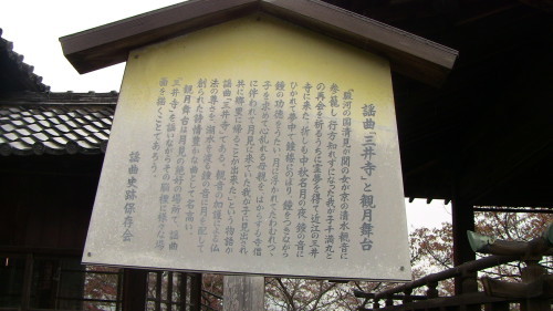 e0336009_23171972.jpg