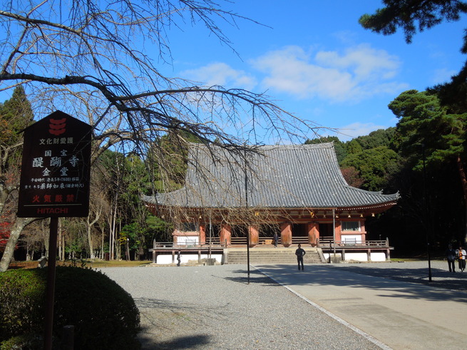 f0297809_2340417.jpg