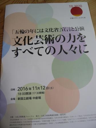 c0022913_11503931.jpg