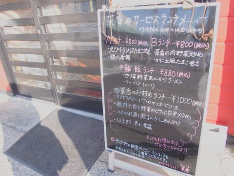 b0147224_21322897.jpg