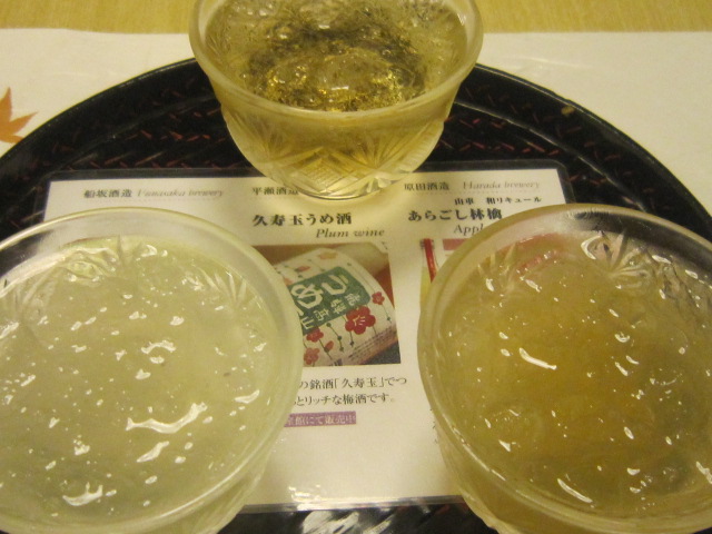 d0162225_19421227.jpg