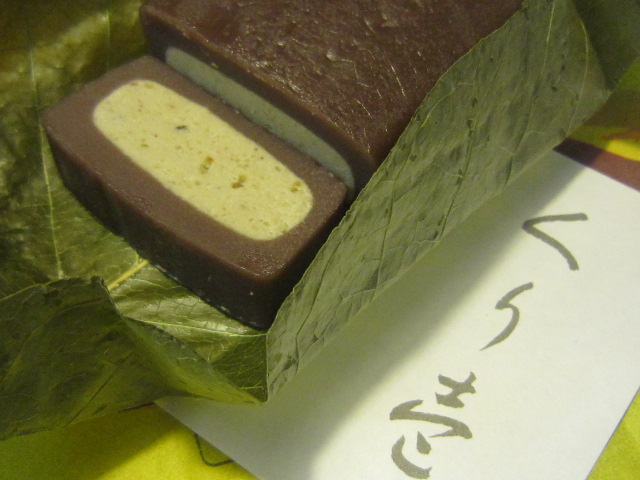 d0162225_2035312.jpg