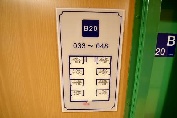 e0158925_034598.jpg