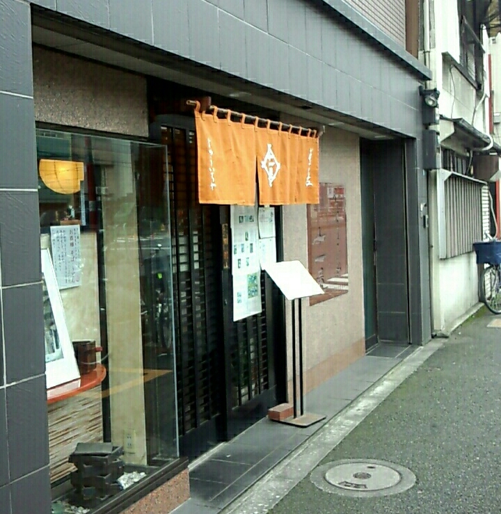 e0164825_17173966.jpg