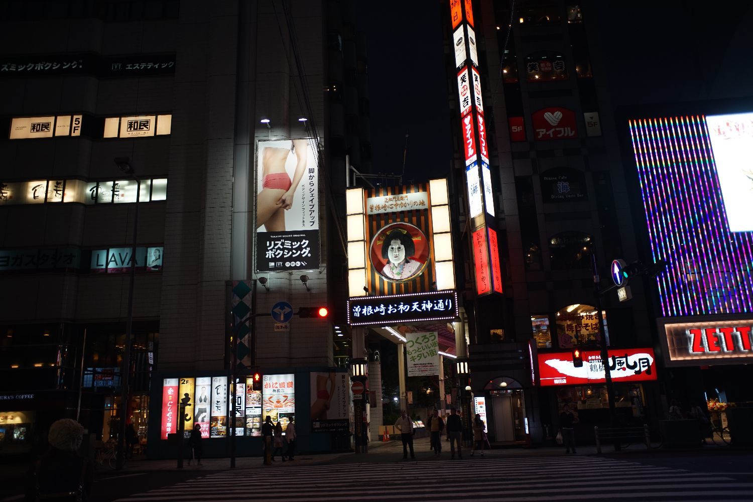 b0069128_13131412.jpg