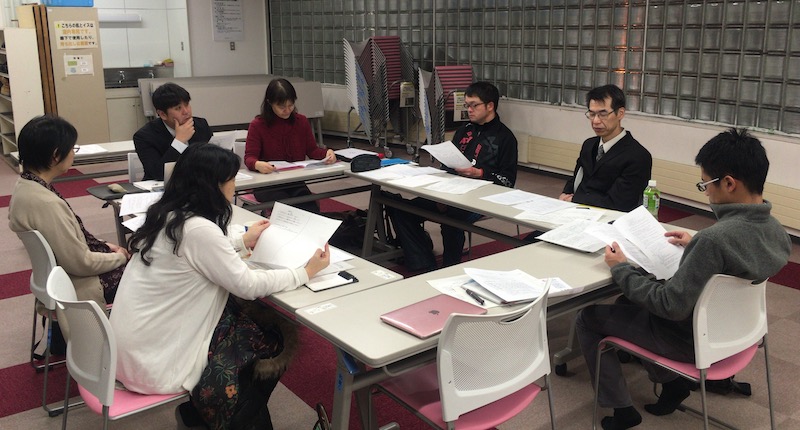 【報告】TOSS石狩教育サークル11月例会を行いました。_e0252129_17582100.jpg