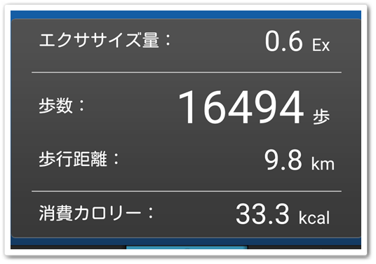 a0348335_10545447.png
