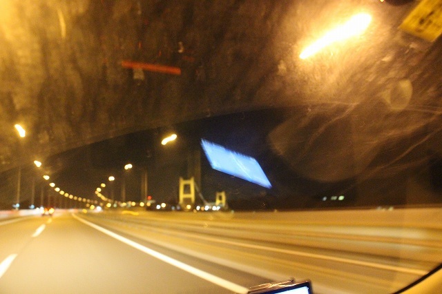 a0242438_20040986.jpg
