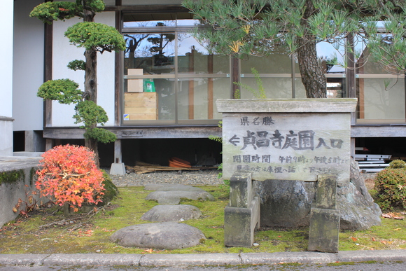 c0332238_14541878.jpg
