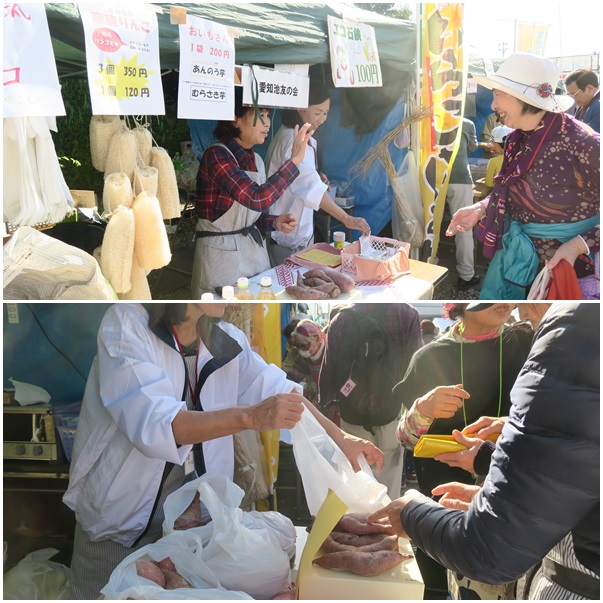 にっしん市民まつり/東郷町文化産業まつり_f0313744_2393734.jpg