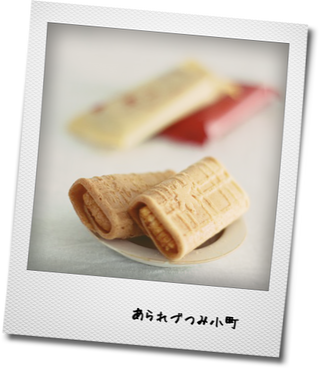 最近のおやつ_e0214646_22285655.png