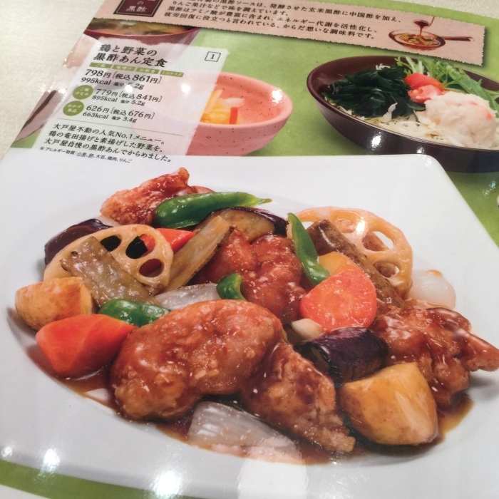 f0207146_21255088.jpg