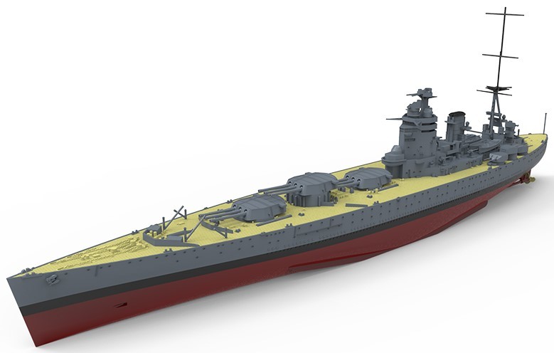 Amazon | モンモデル 1/700 イギリス軍 イギリス海軍戦艦 HMS