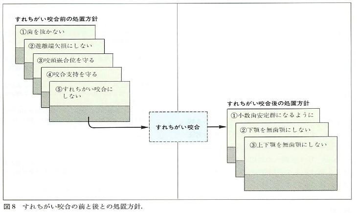 b0112648_12570988.png