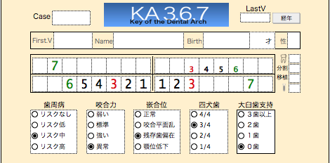 b0112648_16425623.png