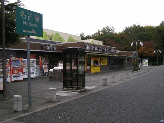 f0359651_20203659.jpg