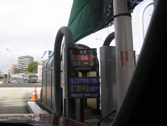 f0359651_20231289.jpg