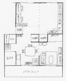 団地的before after～子ども部屋、デスク２台に！～_f0293254_23555385.jpg