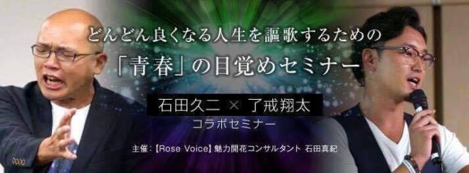 ハンパねー日々が始まるぞ! 2016.11.15_b0002156_05285.jpg