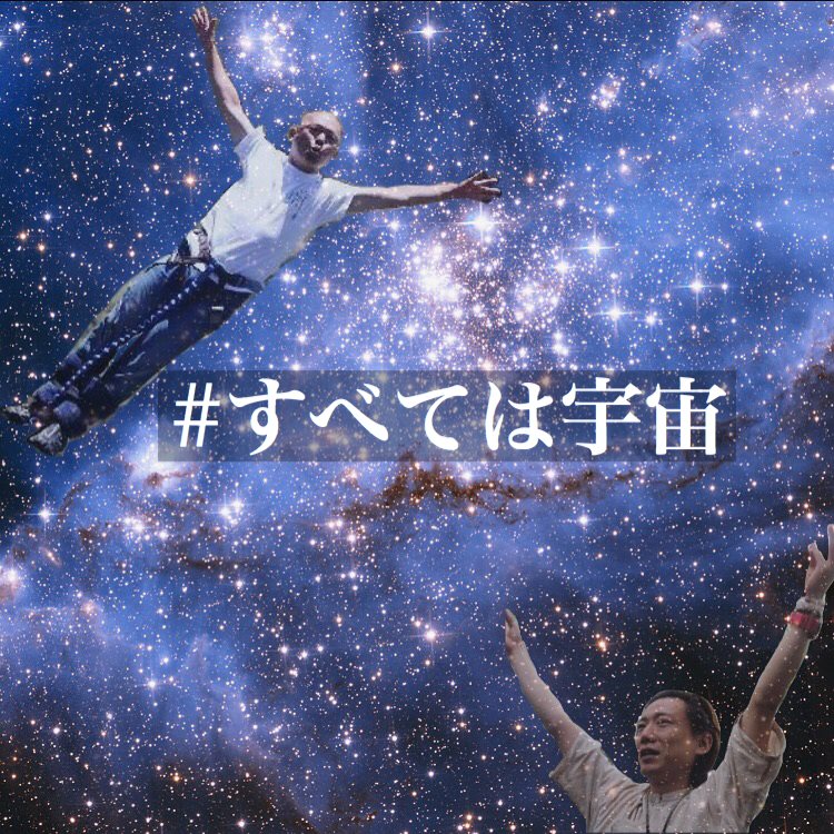 ハンパねー日々が始まるぞ! 2016.11.15_b0002156_054517.jpg