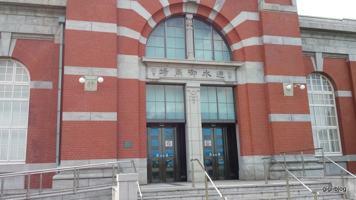 大阪市水道記念館　（旧第一配水ポンプ場）_f0374868_21135572.jpg