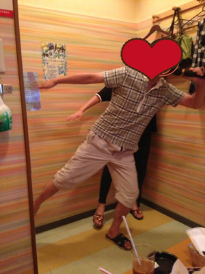 b0286869_18100004.png