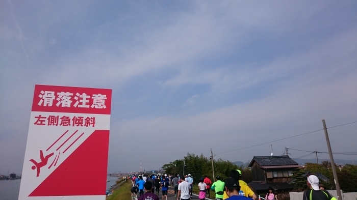 f0157572_17401717.jpg