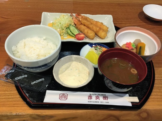 彦兵衛（サラリーマン割烹　彦兵衛）お。コスパ良い定食がある！　小ネタ　また行っちゃった　松阪市京町_d0258976_12234888.jpg