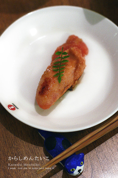 e0137277_6522986.jpg