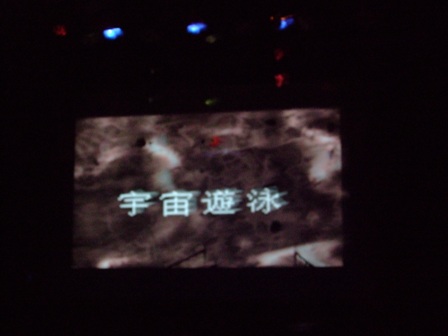 e0361278_14092613.jpg