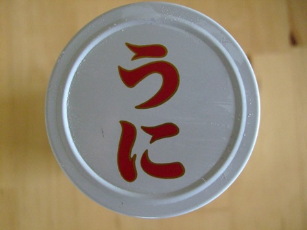 e0361278_14465222.jpg