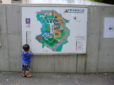 e0361278_15092221.jpg