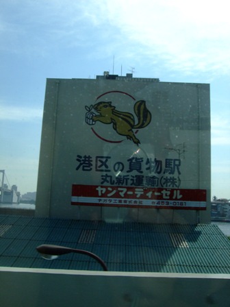 e0361278_15093064.jpg