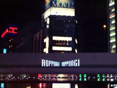 e0361278_15324338.jpg