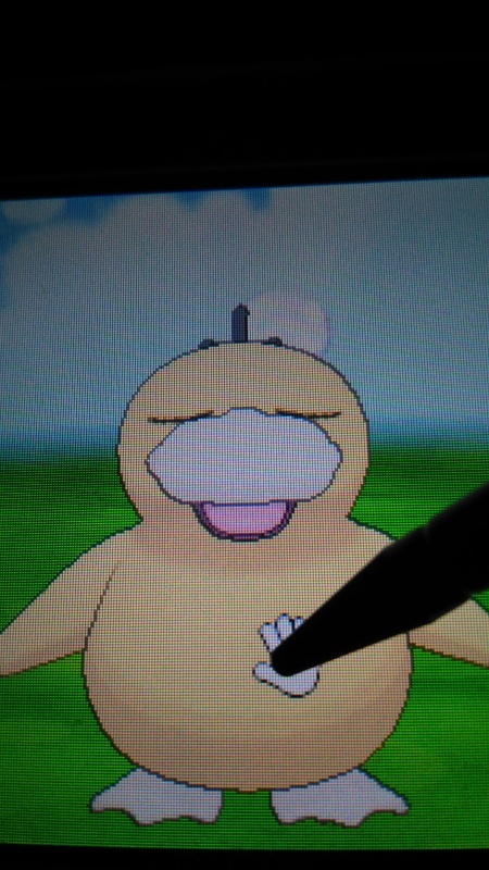 ポケパルレマスターを目指して