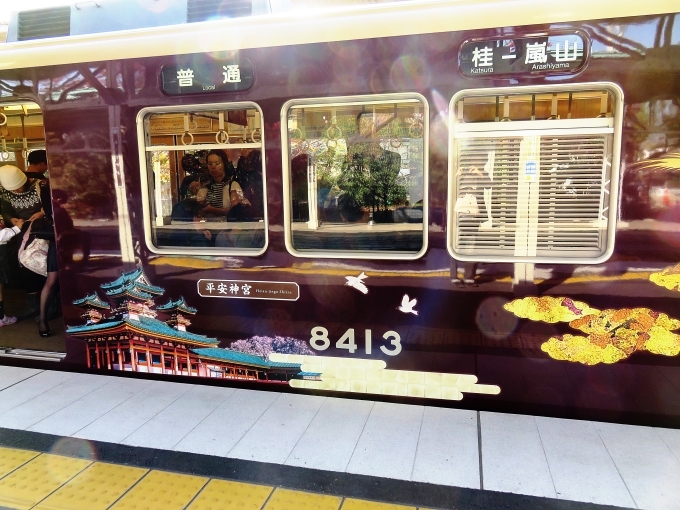 e0340485_09103322.jpg