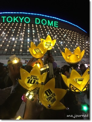 Bigbang Tokyo Day2 6ペンラの輝き いろいろ日記 Bigbang Tokyo Day2 6ペンラの輝き いろいろ日記
