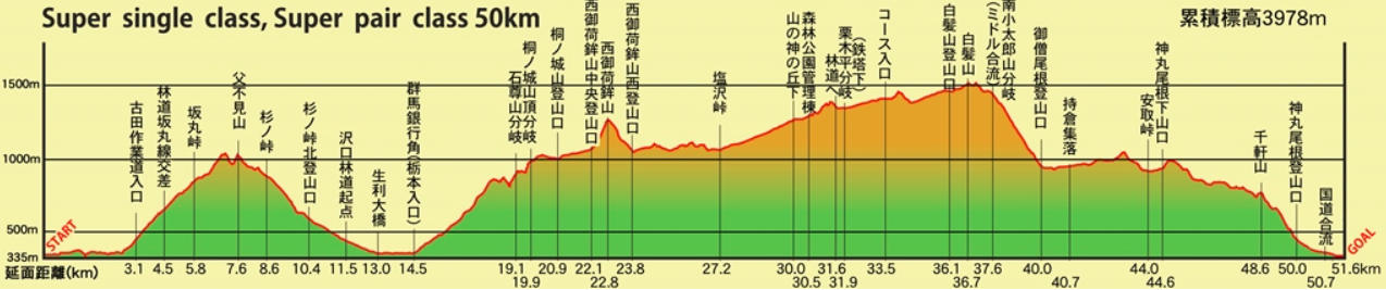 f0202990_19030834.png