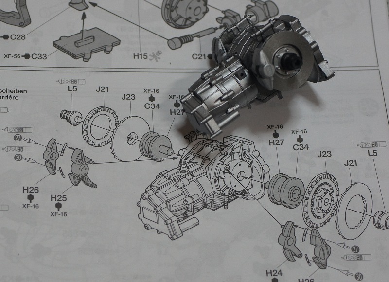 タミヤ　チームロータス　タイプ72D 1/12 製作記その7_b0163792_18344278.jpg