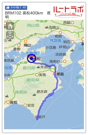 a0348193_17223368.jpg