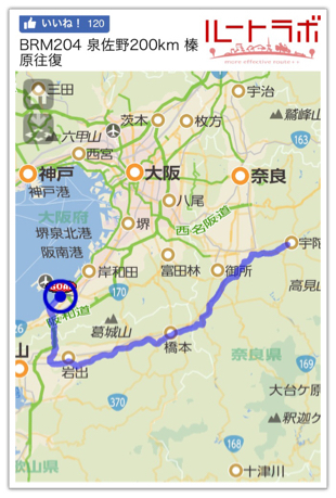 a0348193_17223474.jpg