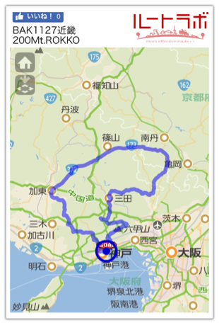 a0348193_17223573.jpg