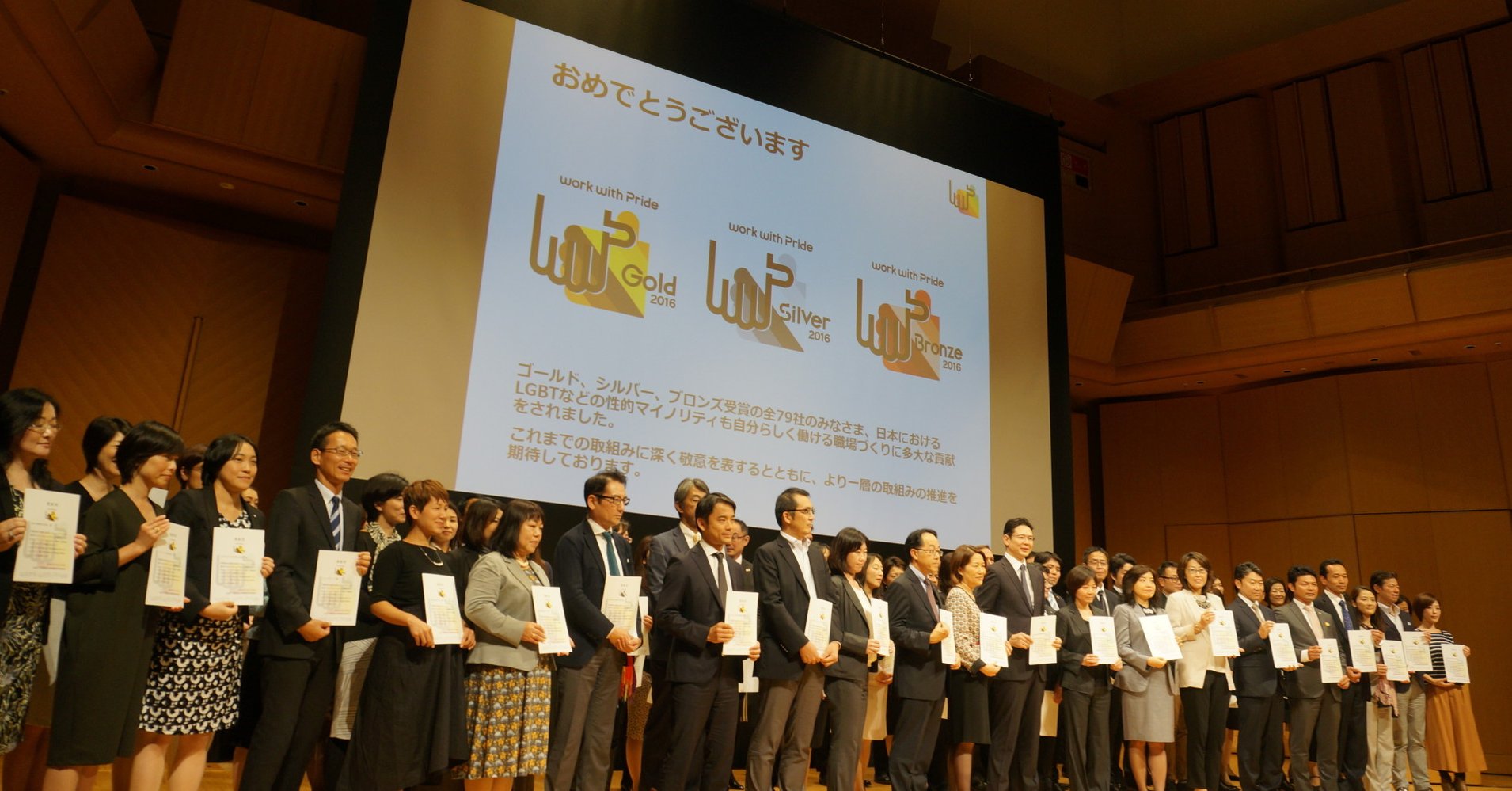 電通女性社員過労自殺_f0107398_22354242.jpg